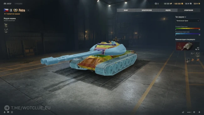 Новый танк IX увроня Petra на супертесте World of Tanks Новый танк IX увроня Petra на супертесте World of Tanks