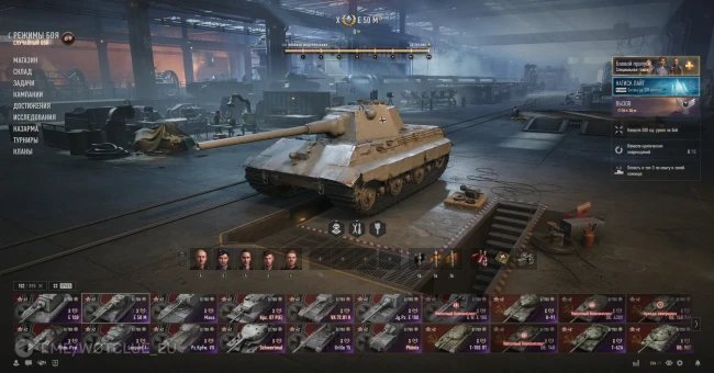 Моды для World of Tanks показывают полный прогресс прокачки техники прямо в ангаре