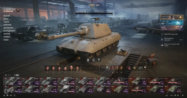 Моды для World of Tanks показывают полный прогресс прокачки техники прямо в ангаре