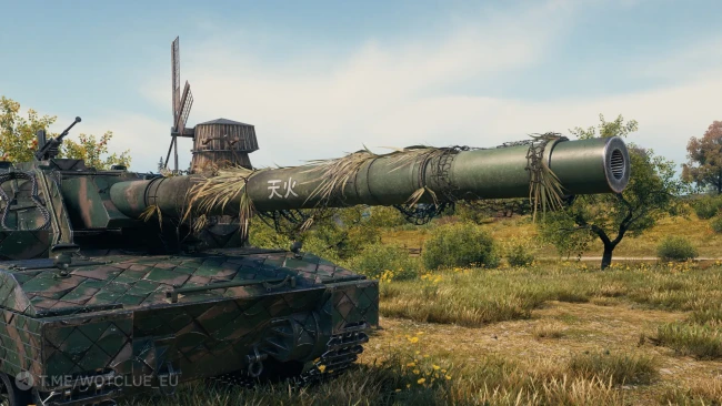Уникальная кастомизация танка 11 уровня Ho-Ri Shugo в World of Tanks