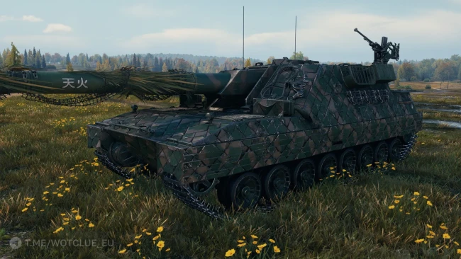 Уникальная кастомизация танка 11 уровня Ho-Ri Shugo в World of Tanks