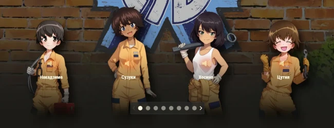 Girls und Panzer возвращается в World of Tanks: команда «Леопон», новый танк и награды Girls und Panzer возвращается в World of Tanks: команда «Леопон», новый танк и награды