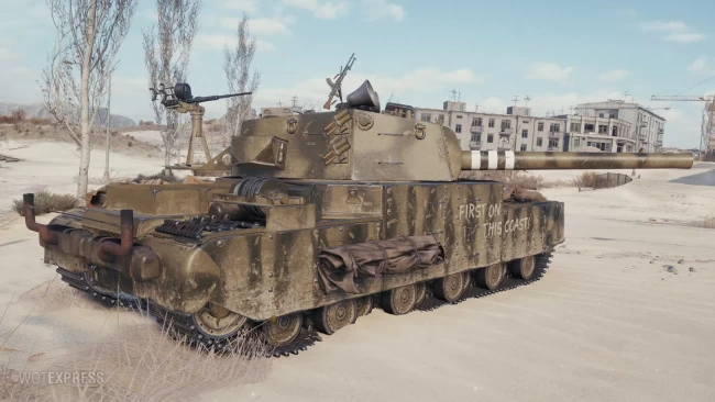 3D-стиль «Ханма» для Type 5 Heavy в World of Tanks