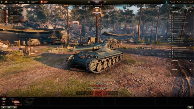 AMX 13 (FL 11) — новая прем ЛТ 5 лвл в World of Tanks