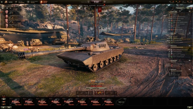 Kpz. Pr.68 (P) — новый прем СТ 8 лвл в World of Tanks