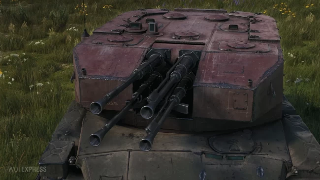 Танк Объект 143 «Прут» для режима «Шквальный огонь» в World of Tanks