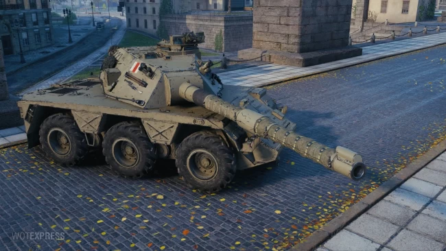 Concept No.5 из обновления 1.22 в World of Tanks
