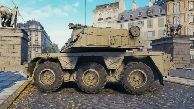 Concept No.5 из обновления 1.22 в World of Tanks