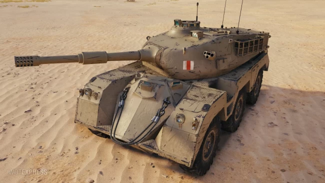 GSOR 1006 Scheme 7 из обновления 1.22 в World of Tanks