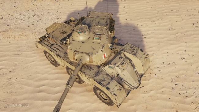 GSOR 1006 Scheme 7 из обновления 1.22 в World of Tanks