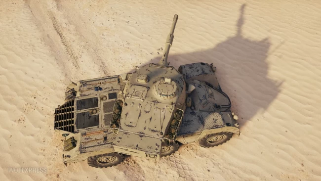 GSOR 1006 Scheme 7 из обновления 1.22 в World of Tanks