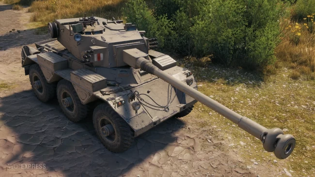 FV601 Saladin из обновления 1.22 в World of Tanks