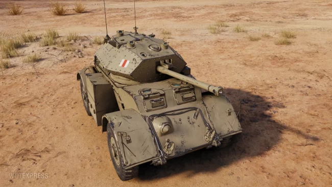Staghound Mk. III из обновления 1.22 в World of Tanks