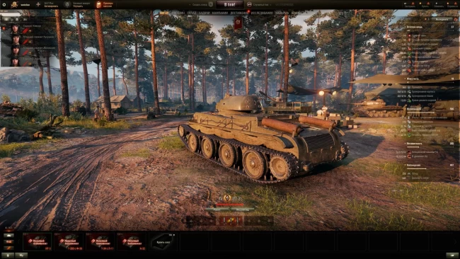 ИТ-3— новый СТ 4 лвл на супертесте World of Tanks