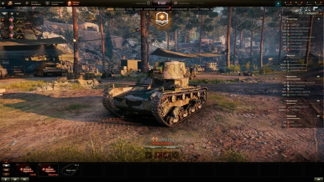 Vickers 6 ton — новый прем ЛТ 2 лвл в World of Tanks