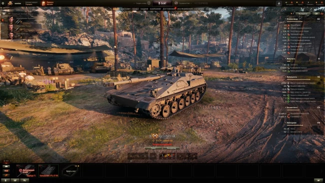 Kampfpanzer 3 Prj. 07 HK — новый танк 9 лвл с осадным режимом в World of Tanks