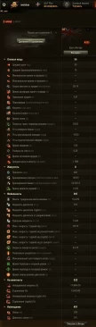 A7E3 — новый премиум ЛТ 3 лвл в World of Tanks