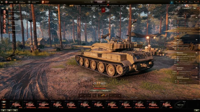 AAT60 — новый премиум СТ 8 уровня в World of Tanks