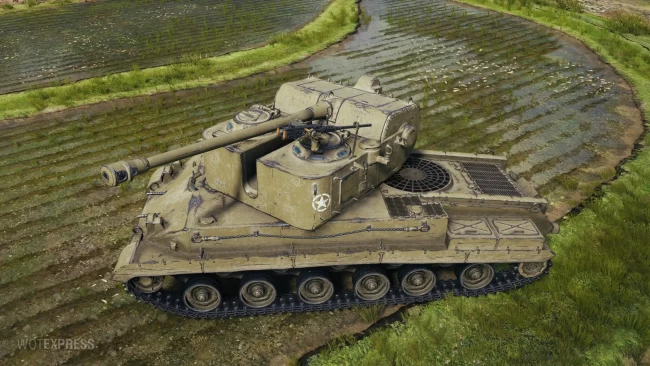 ARMT из обновления 1.23 в World of Tanks