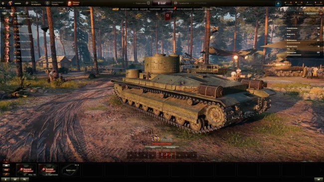 Mitsu 108 — прокачиваемый ТТ 5 ур. Японии в World of Tanks