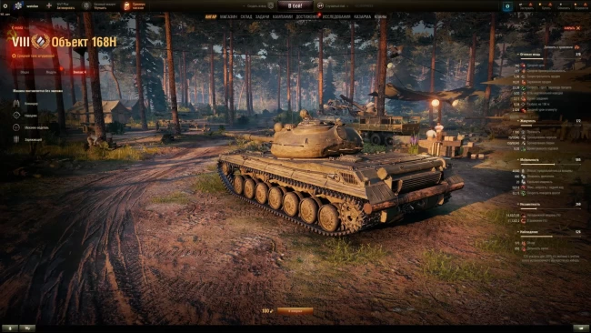 Объект 168Н — новая акционная СТ-8 СССР в World of Tanks