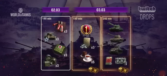 Не пропустите финал Кубка легенд «Натиска» с Twitch Drops в World of Tanks