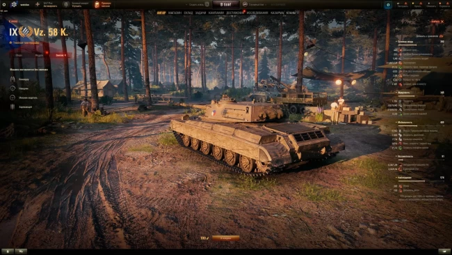 Vz. 58 Koncept — прем ТТ 9 лвл Чехов с барабаном на 4 снаряда в World of Tanks
