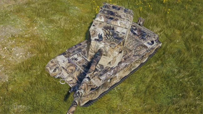 Настраиваемый 2D-cтиль «Небесный скакун» в World of Tanks