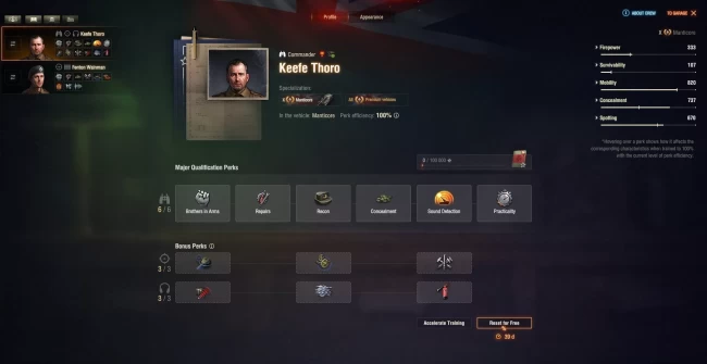 Плейтест новой системы навыков экипажа World of Tanks 2024